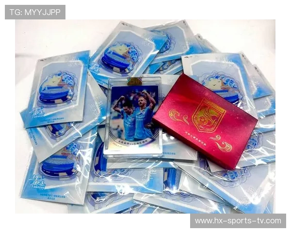 足球球星卡物料开盒攻略揭秘如何提高开卡概率与收藏价值